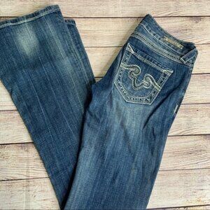 Express Bebock Boot Cut Jeans 0R
